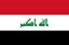 Arabic Flag